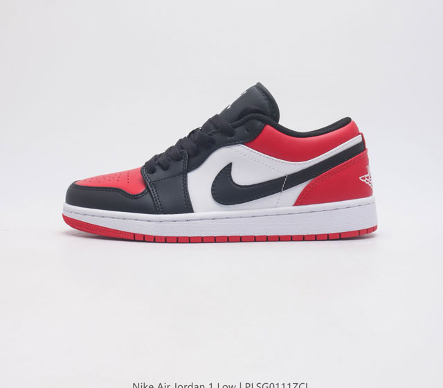 头层皮 耐克 乔丹1代 Air Jordan 1 Low Aj1 乔1 低帮复古文化休闲运动篮球鞋 此款鞋从1985 年面世的元年款汲取设计灵感 采用简洁大方的