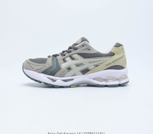 亚瑟士 Asics Gel-Kayano 14 公司级版本运动休闲透气专业缓震慢跑鞋 采用工程弹性双层再生网格密度鞋面材质 后跟3D可视gel缓震乳胶物料 升级 - 点击图像关闭