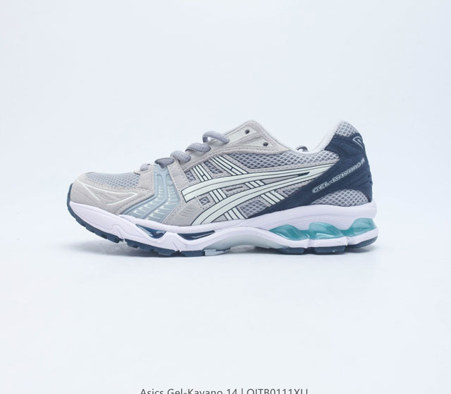 亚瑟士 Asics Gel-Kayano 14 公司级版本运动休闲透气专业缓震慢跑鞋 采用工程弹性双层再生网格密度鞋面材质 后跟3D可视gel缓震乳胶物料 升级