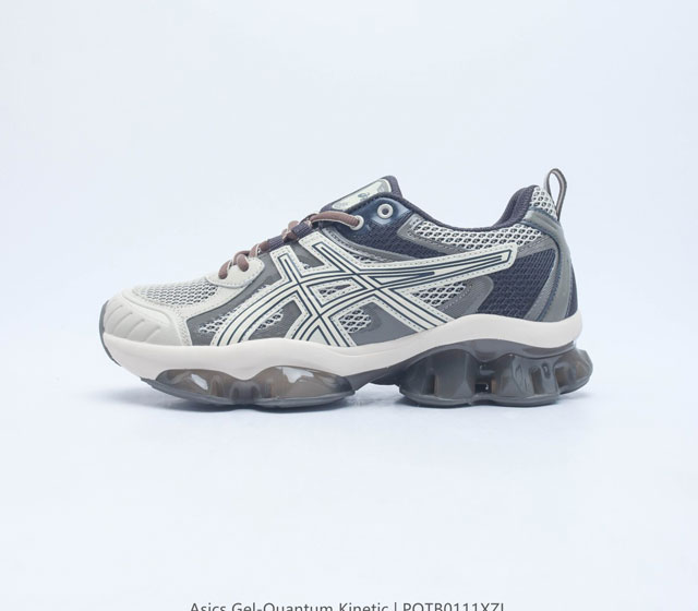 Asics 亚瑟士 Gel-Quantum Kinetic 男女士复古休闲运动鞋厚底增高老爹鞋 Asics Gel-Quantum Kinetic 运动鞋 网眼