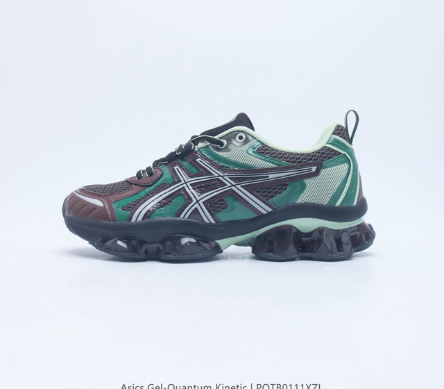 Asics 亚瑟士 Gel-Quantum Kinetic 男女士复古休闲运动鞋厚底增高老爹鞋 Asics Gel-Quantum Kinetic 运动鞋 网眼