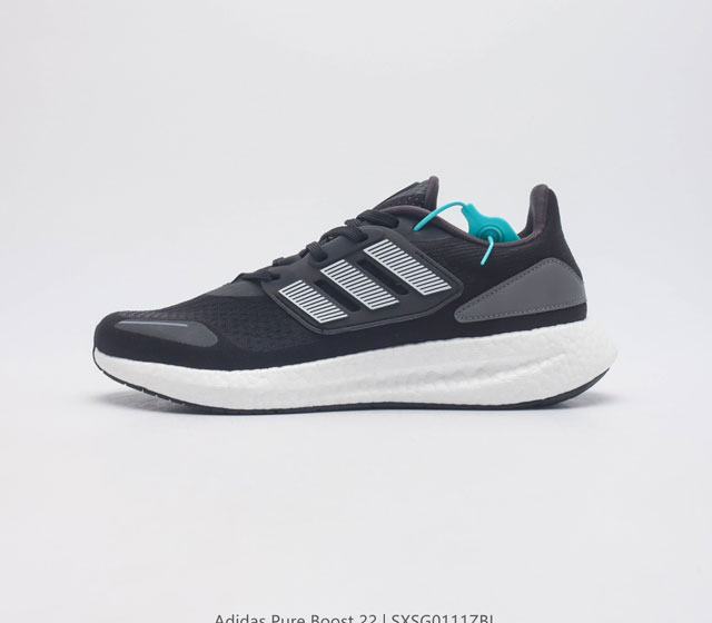 真爆 阿迪达斯 Adidas 超弹跑步系列 Pureboost 22 男鞋新款稳定排汗减震回弹防滑耐磨跑步运动鞋跑步鞋 含再生材料的短距离跑步鞋 Pureboo