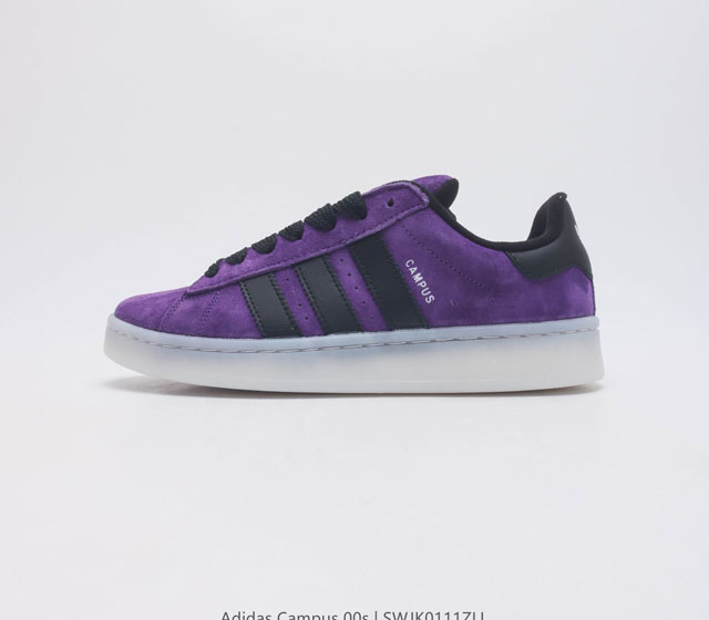 Adidas阿迪达斯 三叶草campus 00S 面包鞋复古休闲板鞋 千禧回潮 Adidas Campus 00S 经典再现 面包化的campus鞋款在今年受到