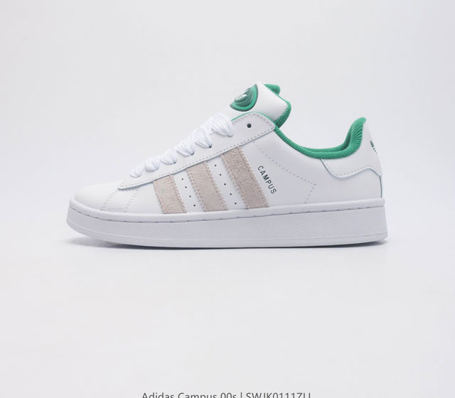 Adidas阿迪达斯 三叶草campus 00S 面包鞋复古休闲板鞋 千禧回潮 Adidas Campus 00S 经典再现 面包化的campus鞋款在今年受到