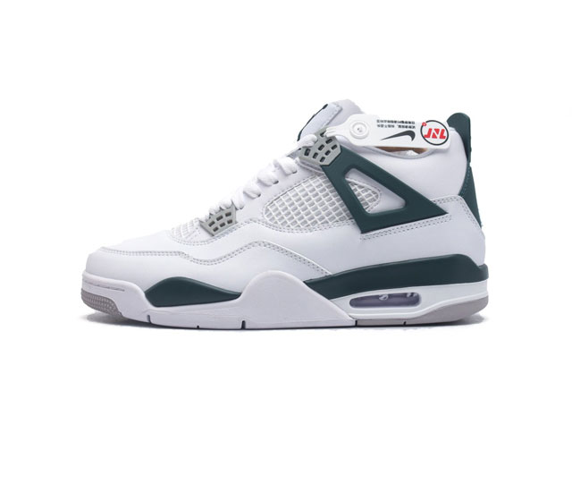 耐克 Nike Air Jordan 4 Retro Og迈克尔 乔丹aj4代乔4 中帮复古休闲运动文化篮球鞋 秉承轻量化的速度型篮球鞋设计思想完成设计 降低重