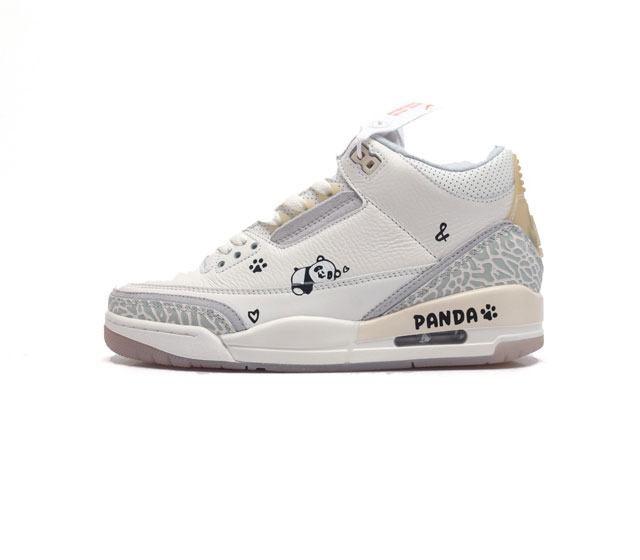 耐克 乔丹 Aj3 耐克 Nike Air Jordan 3 Retro Se 乔3 复刻篮球鞋 乔丹3代 三代 男女子运动鞋 作为 Aj 系列中广受认可的运动