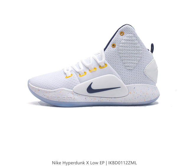 耐克 Nk Hyperdunk X Low Ep 中帮男女士实战篮球鞋双气垫实战神鞋 绝迹单品 圈内高端零售大神实体冲z唯一指定的渠道版本 非pt本地产物 品控