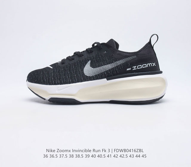 耐克 Nike Zoom X Invincible Run Fk 3 马拉松机能风格运动鞋 #鞋款搭载柔软泡绵 在运动中为你塑就缓震脚感 设计灵感源自日常跑步者