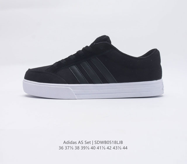 阿迪达斯adidas Gvp Canvas Str Vs Set 帆布鞋面 休闲校园低帮情侣板鞋 尺码: 36 37 38 39 40 41 42 43 44