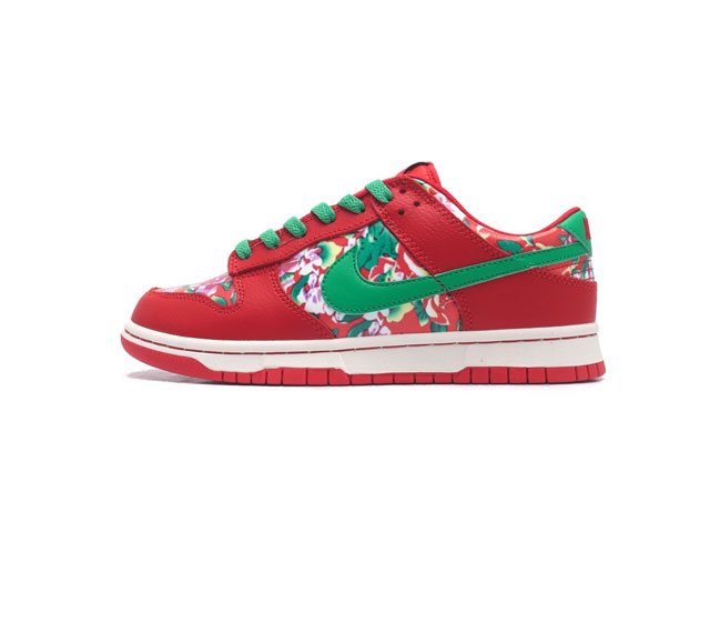 公司级耐克nike Sb Dunk Low 东北大花 扣篮系列 复古低帮休闲运动滑板板鞋 采用脚感柔软舒适zoomair气垫 有效吸收滑板等极限运动在落地时带来