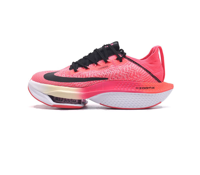 耐克 Nike Air Zoom Alphafly Next% 马拉松 真气垫 原标原盒真碳纤维 真zoom X 气垫正确版型 鞋面采用更轻质更透气的 Atom