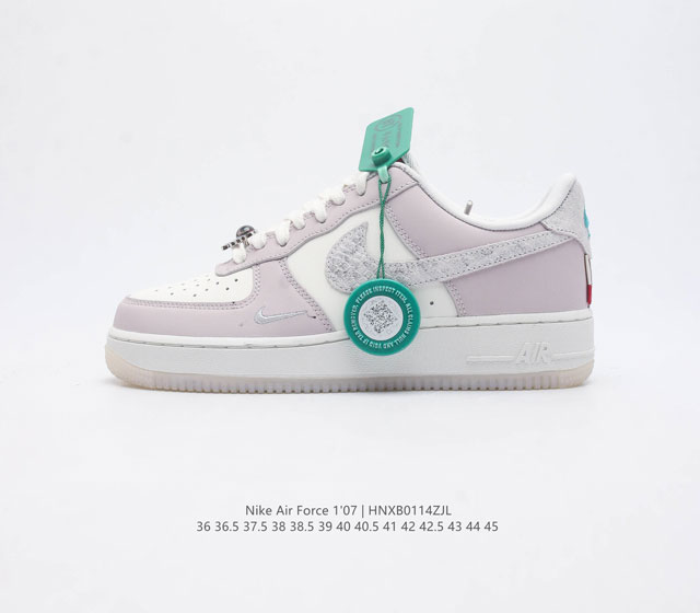 公司级 附赠送logo清洁刷 Af1耐克 Af1代 Nike Air Force 1 07 Low 空军一号 厚底增高百搭运动板鞋 原楦头原纸板 打造纯正空军版