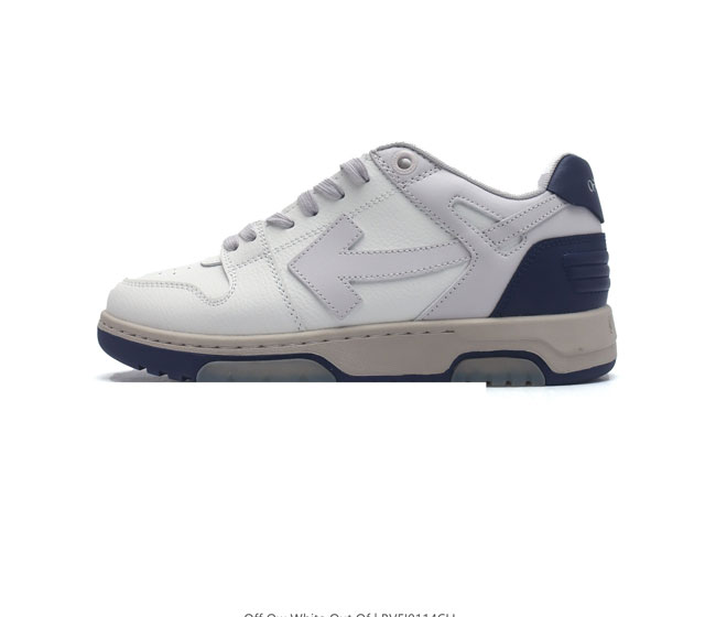 当红美潮 设计师独立品牌off-White C O Virgil Abloh Out Of Office Low-Top Leather Ow联名 箭头off-