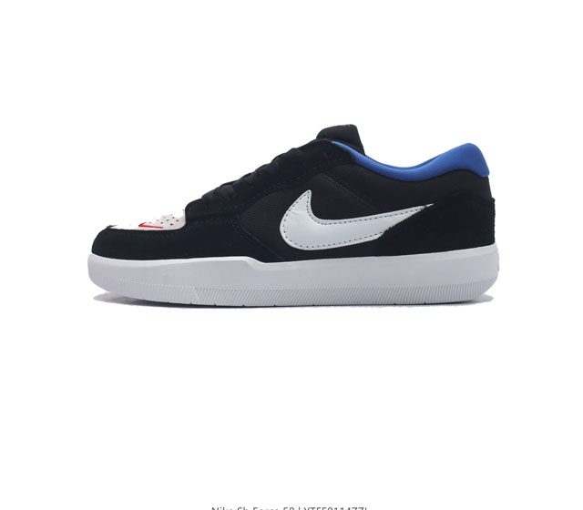 耐克nike Sb Force 58 运动滑板鞋 这是一款将前沿创新带入街头的单品 它具有硫化杯底 具有出色的耐用性和灵活性 使用柔软皮革和帆布拼接 在饰面上放