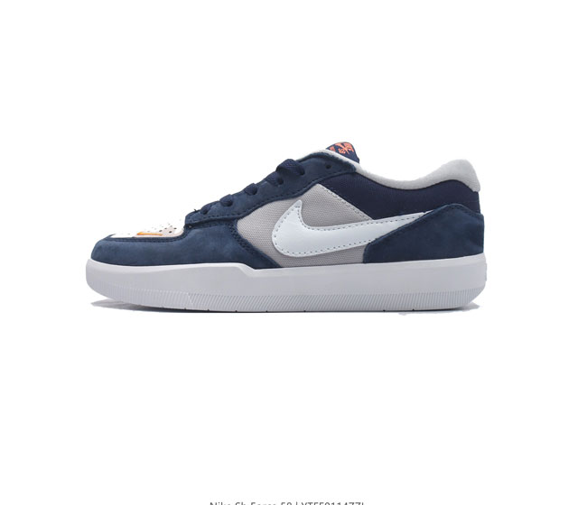 耐克nike Sb Force 58 运动滑板鞋 这是一款将前沿创新带入街头的单品 它具有硫化杯底 具有出色的耐用性和灵活性 使用柔软皮革和帆布拼接 在饰面上放