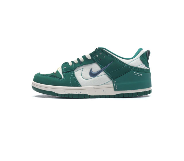 耐克nike Dunk Low Disrupt 2 轻量扣篮破坏二代系列全新解构风低帮休闲运动滑板板鞋男女子运动鞋 该款运动鞋采用靓丽惹眼的专属定制设计 革新升