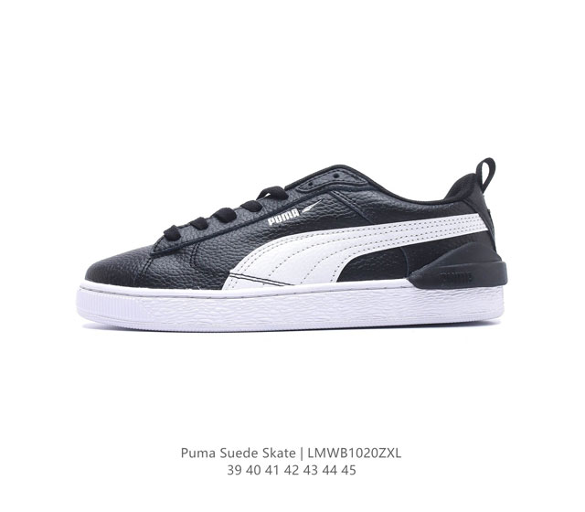 彪马puma Suede Skate 低帮复古轻便透气防滑减震休闲鞋 时尚男鞋 尺码: 39-45 货号 381188 Id: Lmwb1020