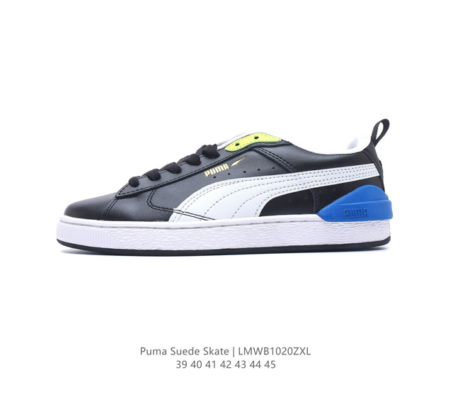 彪马puma Suede Skate 低帮复古轻便透气防滑减震休闲鞋 时尚男鞋 尺码: 39-45 货号 381188 Id: Lmwb1020