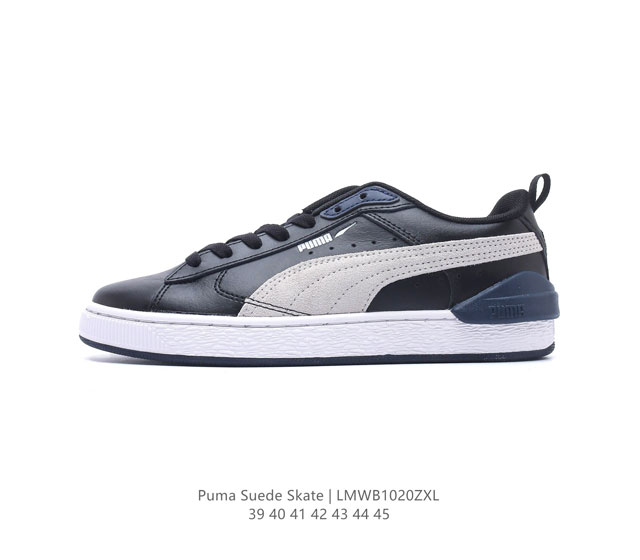 彪马puma Suede Skate 低帮复古轻便透气防滑减震休闲鞋 时尚男鞋 尺码: 39-45 货号 381188 Id: Lmwb1020