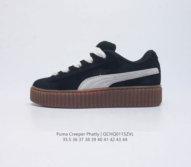 彪马 蕾哈娜fenty X Puma Creeper Phatty 全新联名鞋款 中性运动鞋 男女板鞋 采用品牌标志性的麂皮 厚底设计 搭配刚性橡胶 Creep