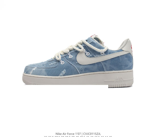 公司级 Af1耐克 Nike Air Force 1 07 Low 空军一号 解构绑带 双鞋带 厚底增高运动板鞋 原楦头原纸板 打造纯正空军版型 专注外贸渠道