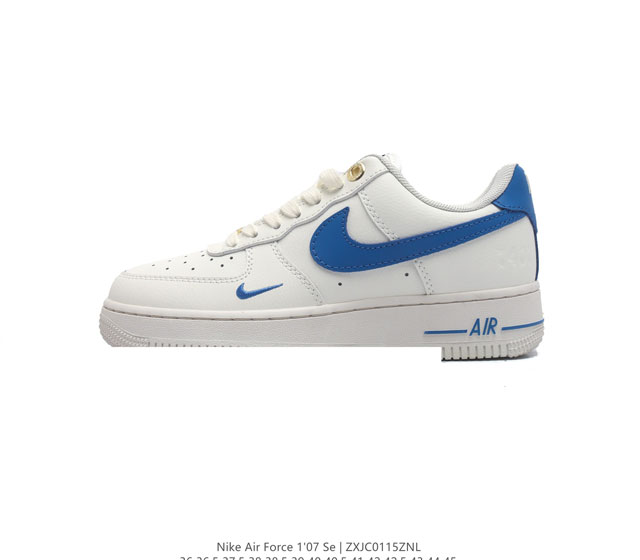 公司级 Af1耐克 Nike Air Force 1 07 Low 空军一号 低帮 厚底增高运动板鞋 原楦头原纸板 打造纯正空军版型 专注外贸渠道 全掌内置蜂窝