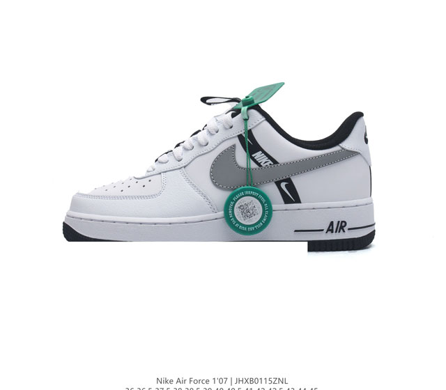 公司级 附赠送logo清洁刷 Af1耐克 Af1代 Nike Air Force 1 07 Low 空军一号 厚底增高百搭运动板鞋 原楦头原纸板 打造纯正空军版