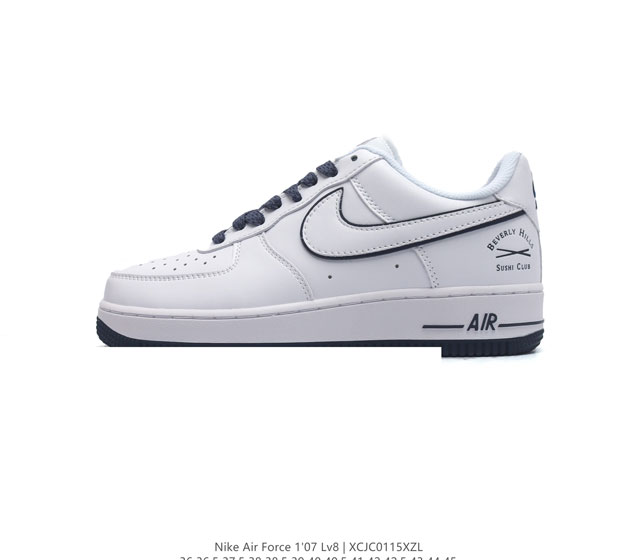 公司级 Af1耐克 Nike Air Force 1 07 Low 空军一号 厚底增高百搭运动板鞋 原楦头原纸板 打造纯正空军版型 专注外贸渠道 全掌内置蜂窝气