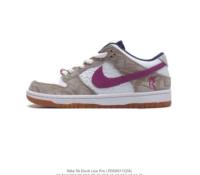 真标 耐克nike Dunk Low 板鞋 Sb系列经典百搭休闲运动滑板鞋 加厚鞋舌的填充 使舒适性大大提升 同时也更方便穿脱中底部分则加入了脚感柔软舒适zoo