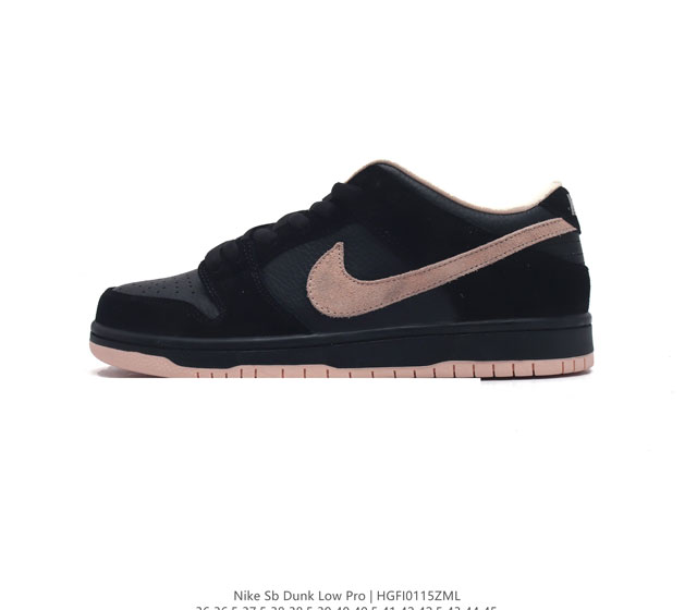 耐克 Nike Sb Dunk Low Pro 男 女滑板鞋 经典复古运动鞋 采用天然皮革 经久耐穿 塑就如元年款 Dunk 般的复古质感 鞋头透气孔 搭配鞋口