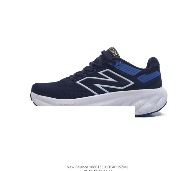 新百伦 [New Balance] Fresh Form 男士运动鞋 厚底增高跑鞋 这款跑鞋不仅有着以大数据为基础的fresh Foam虎蜂大底 还有着独创的h