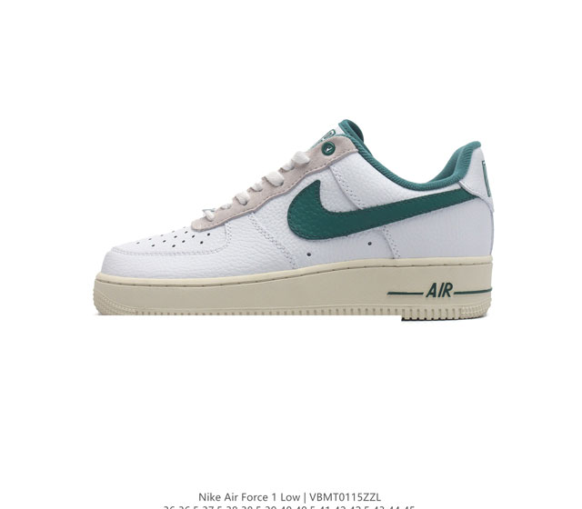 耐克 Nike Air Force 1 07 空军一号af1 低帮百搭厚底增高休闲运动板鞋 柔软 弹性十足的缓震性能和出色的中底设计 横跨复古与现代的外型结合