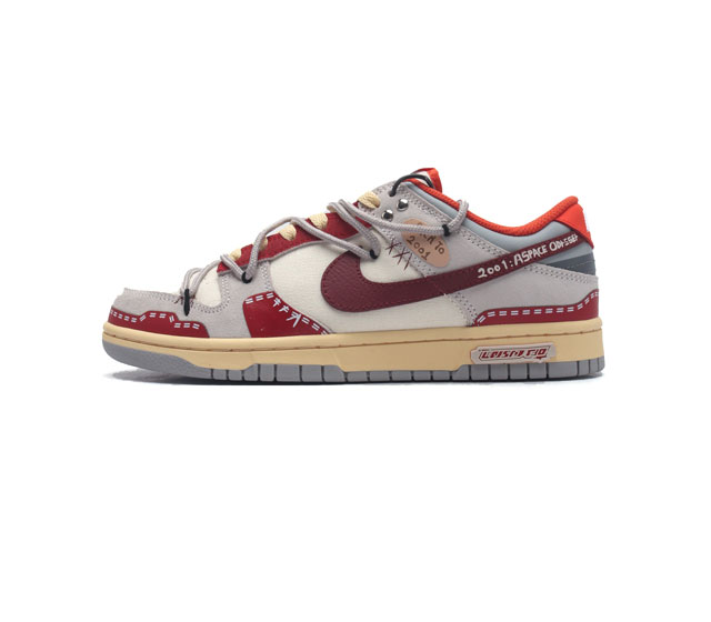 公司级 耐克 Nike Dunk Low 运动鞋复古滑板鞋 Sb系列经典运动鞋 解构绑带 双鞋带 采用天然皮革材质 经久耐穿 塑就如元年款 Dunk 般的复古质