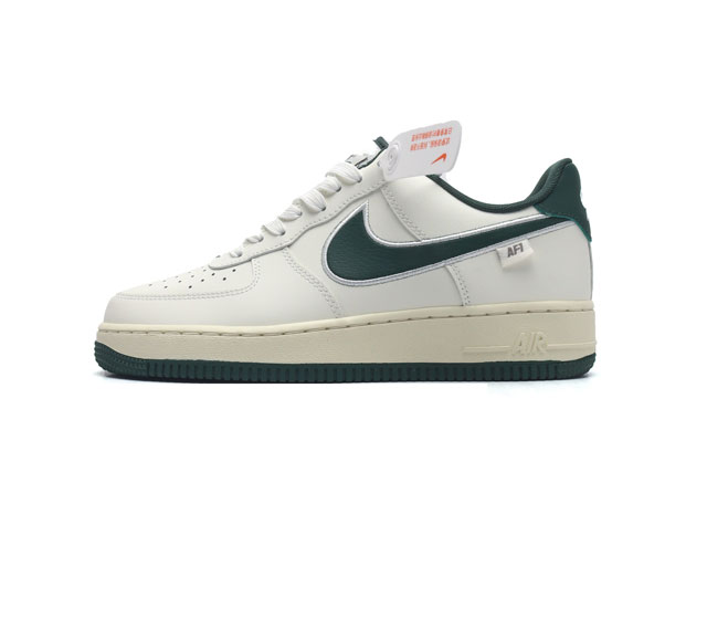 公司级 Af1耐克 Nike Air Force 1 07 Low 空军一号 厚底增高百搭运动板鞋 原楦头原纸板 打造纯正空军版型 专注外贸渠道 全掌内置蜂窝气