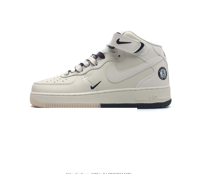 公司级nk Air Force 1'07 Mid Af1耐克 空军一号 Af1 中帮 魔术贴 原楦头原纸板 打造纯正空军版型 专注外贸渠道 全掌内置蜂窝气垫 原