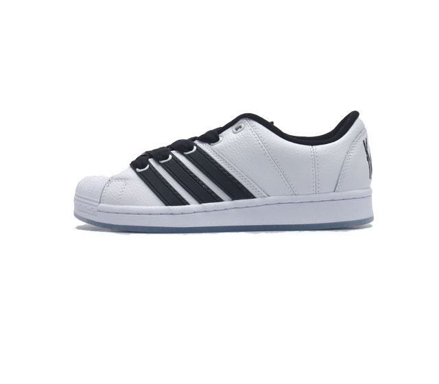 阿迪达斯adidas 中性 Originals Superstar Supermodified Shoes 经典贝壳头运动鞋板鞋小白鞋 这款经典运动鞋 以adi