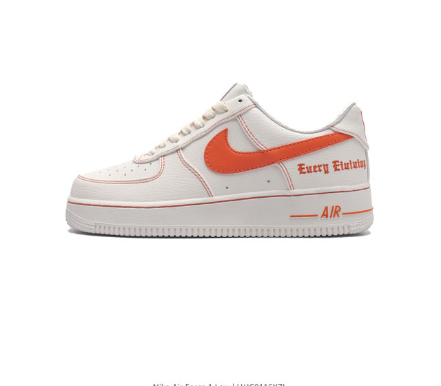 公司级 Af1耐克 Nike Air Force 1 07 Low 空军一号 厚底增高百搭运动板鞋 原楦头原纸板 打造纯正空军版型 专注外贸渠道 全掌内置蜂窝气