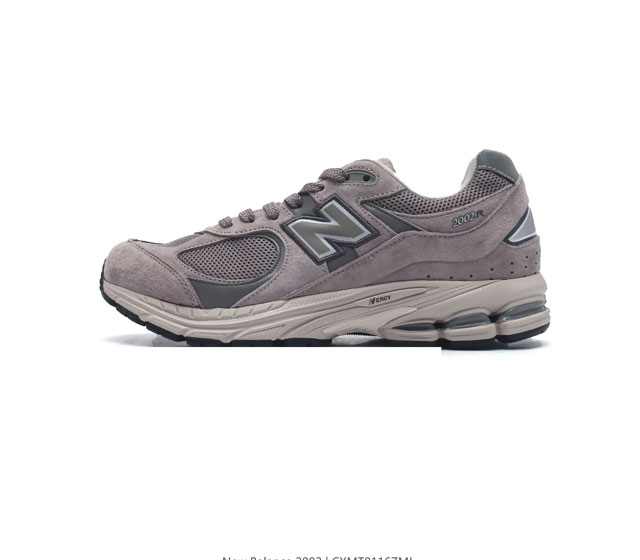 新百伦 New Balance 2002R 跑鞋 男女运动鞋 沿袭了面世之初的经典科技 以 Encap 中底配以升级版 N-Ergy 缓震物料 鞋面则采用特色的