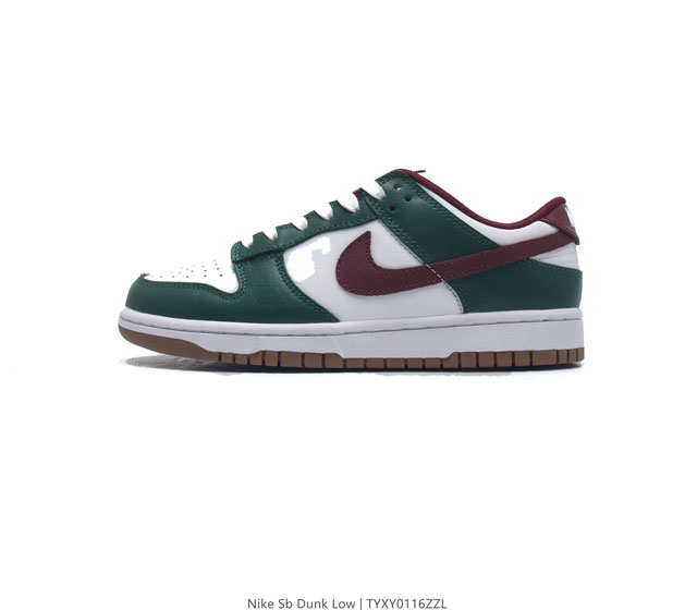 二层皮 耐克 Nike Dunk Low Retro 运动鞋复古板鞋 作为 80 年代经典篮球鞋款 起初专为硬木球场打造 后来成为席卷街头的时尚标杆 现以经典细