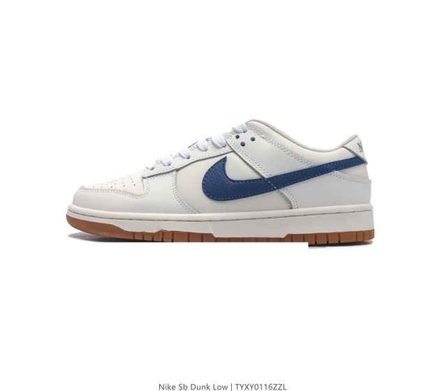 二层皮 耐克 Nike Dunk Low Retro 运动鞋复古板鞋 作为 80 年代经典篮球鞋款 起初专为硬木球场打造 后来成为席卷街头的时尚标杆 现以经典细