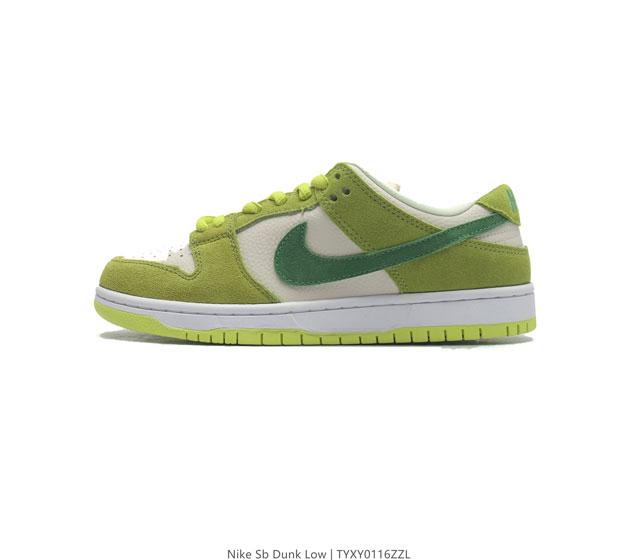 二层皮 耐克 Nike Dunk Low Retro 运动鞋复古板鞋 作为 80 年代经典篮球鞋款 起初专为硬木球场打造 后来成为席卷街头的时尚标杆 现以经典细