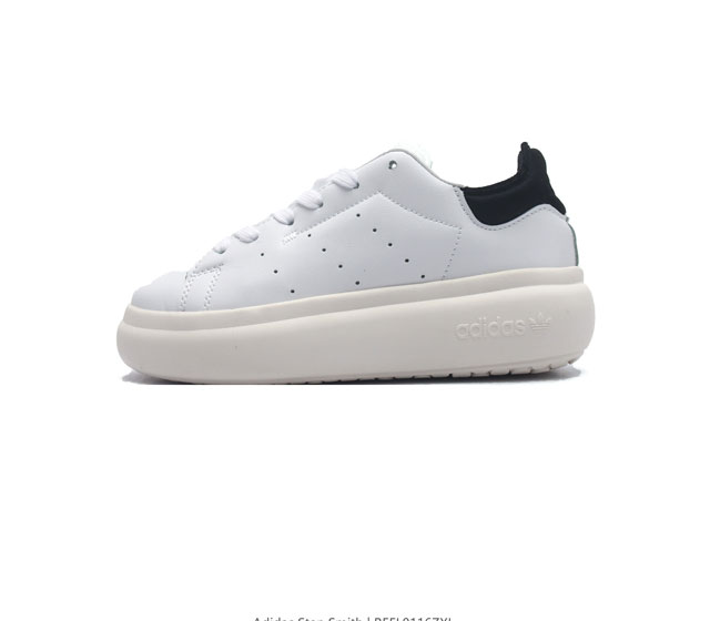 阿迪达斯 Adidas Originals Stan Smith Pf Shoes 经典厚底运动板鞋小白鞋 这款adidas Stan Smith系列经典运动鞋