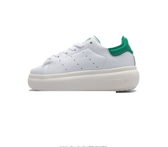 阿迪达斯 Adidas Originals Stan Smith Pf Shoes 经典厚底绿尾运动板鞋小白鞋 这款adidas Stan Smith系列经典运