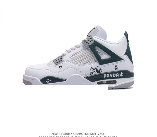 公司级 耐克 Nike Air Jordan 4 Retro Og迈克尔 乔丹aj4代乔4 中帮复古休闲运动文化篮球鞋 秉承轻量化的速度型篮球鞋设计思想完成设计