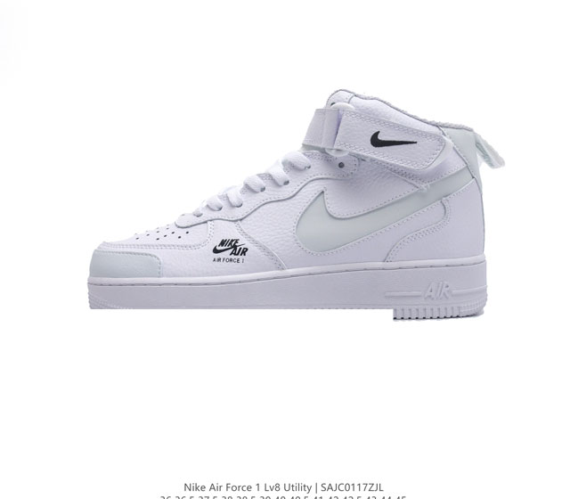 公司级 耐克 Nk Air Force 1 Mid Utility 全白反光配色 空军一号 Af1 魔术贴 中帮休闲厚底增高运动板鞋 定制皮料 3M反光 原楦头