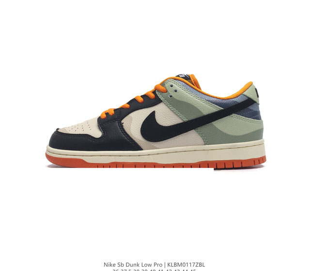 耐克 Nike Sb Dunk Low Pro 男 女滑板鞋 经典复古运动鞋 采用天然皮革 经久耐穿 塑就如元年款 Dunk 般的复古质感 鞋头透气孔 搭配鞋口