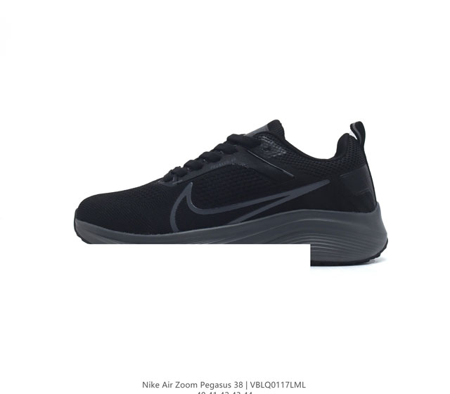 耐克 Nike Air Zoom Pegasus 38 登月38 带气垫缓震跑步鞋时尚慢跑鞋休闲运动鞋时尚男士老爹鞋 坚持跑步 畅跑无阻 耐克nike Zoom