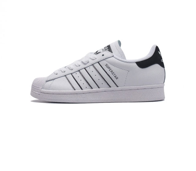 阿迪达斯 Adidas Dime Superstar Adv Shoes 联名款经典贝壳头运动滑板 Adidas Superstar系列经典运动鞋 诞生于196