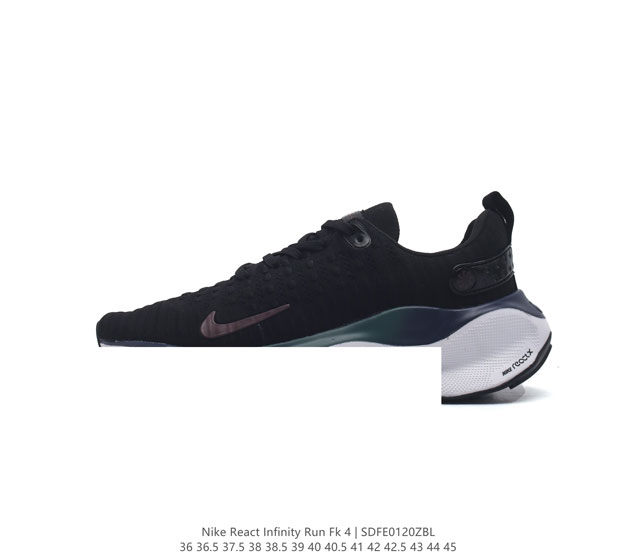 公司级 耐克 Nike Reactx Infinity Run 4瑞亚机能风疾速系列越野缓震休闲运动鞋 公路跑步鞋带气垫厚底增高运动鞋 加宽前足设计和加厚泡绵层