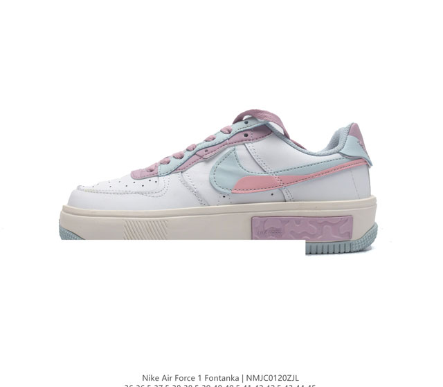 耐克空军尼斯湖 Nike Air Force 1 Fontanka 耐克空军丰塔卡系列运动鞋 全鞋身纳米材质 摆脱传统空军一贯的厚重感大底原材modo 鞋底十足